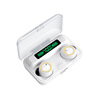 Headphones charging, earplugs, 3pcs, digital display, bluetooth, business version