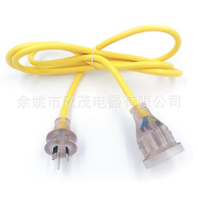 ���l/���ư�Ҏ�����Դ��SAA�J�C���^�Ę˲��Ҏ�Դ��