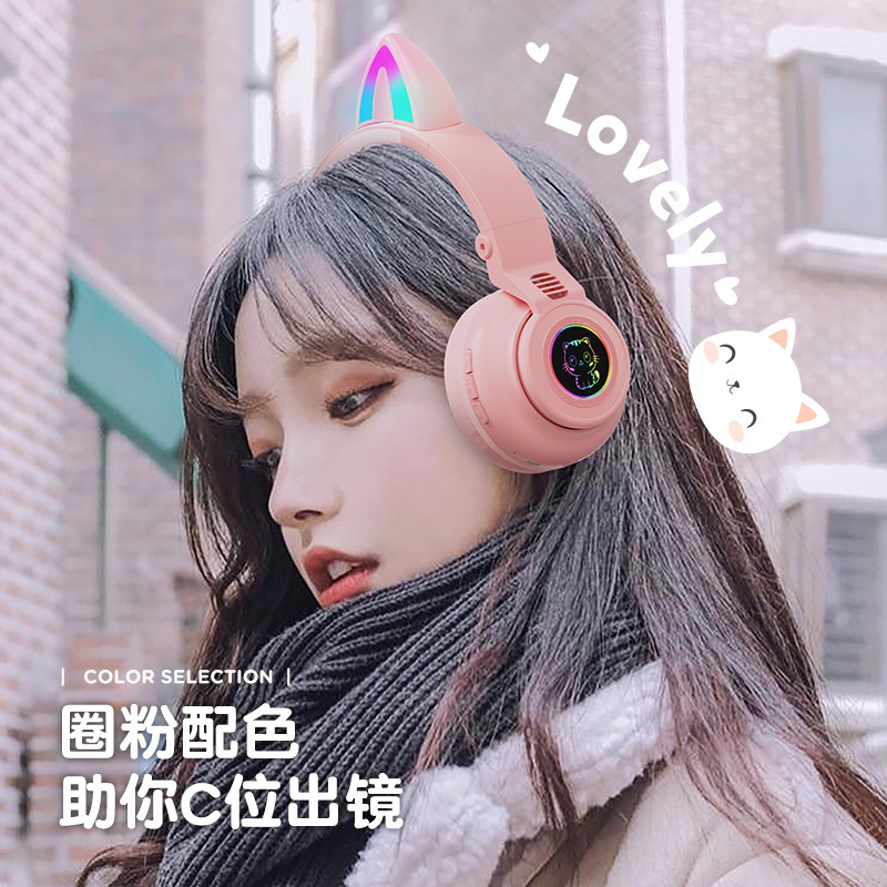代発新型かわいいマカロン猫耳bluetoothイヤホン無線スポーツゲームイヤホンはアンドロイドに適している|undefined