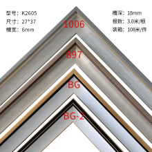 K2605ϵ�� ps���l��򮋿��b���l�F�����s�����l���Ͼ��l