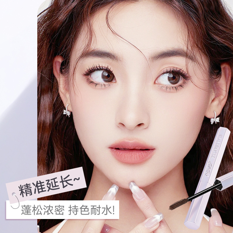 ノボ ライトフェザー ファイバーマスカラは、自然に長く、にじみにくく、濃厚で繊細で使いやすく、根元がはっきりしています。|undefined