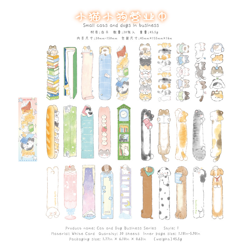 Mo cartucho de tinta marcador de forma especial gatito cachorro de negocios serie de estudiantes lindos de lectura marcador de forma especial