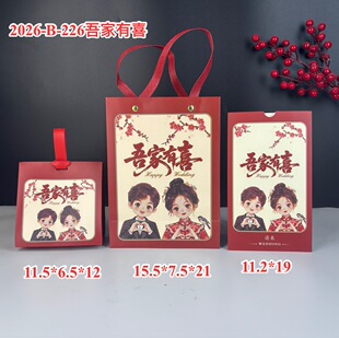 �����ϲ�Y��ϲ�Ǻ�Ո��ϲ����������b�Y���ӡՈ��ϲ����Ո��