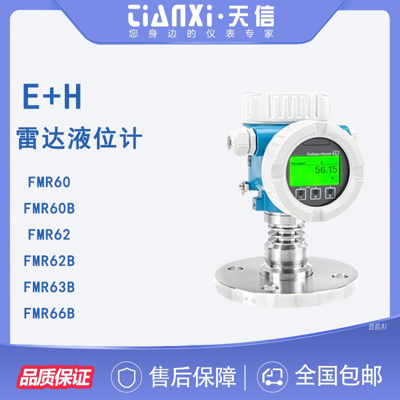 微信图片_20250318104743