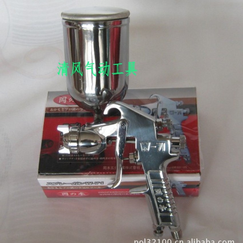 雾化气动喷漆枪、家具喷枪，气动工具耐用出漆口径高雾化均匀