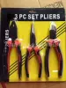 6 -inch card three -piece set 390g