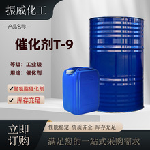 ЙCa߻T9I߸Ʉ۰PUTϴ߻T9