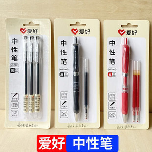 �ۺñ������ԹPˮ�P�ܷ⿨�b��֧��һ0.5mm�W���k���ľ����l