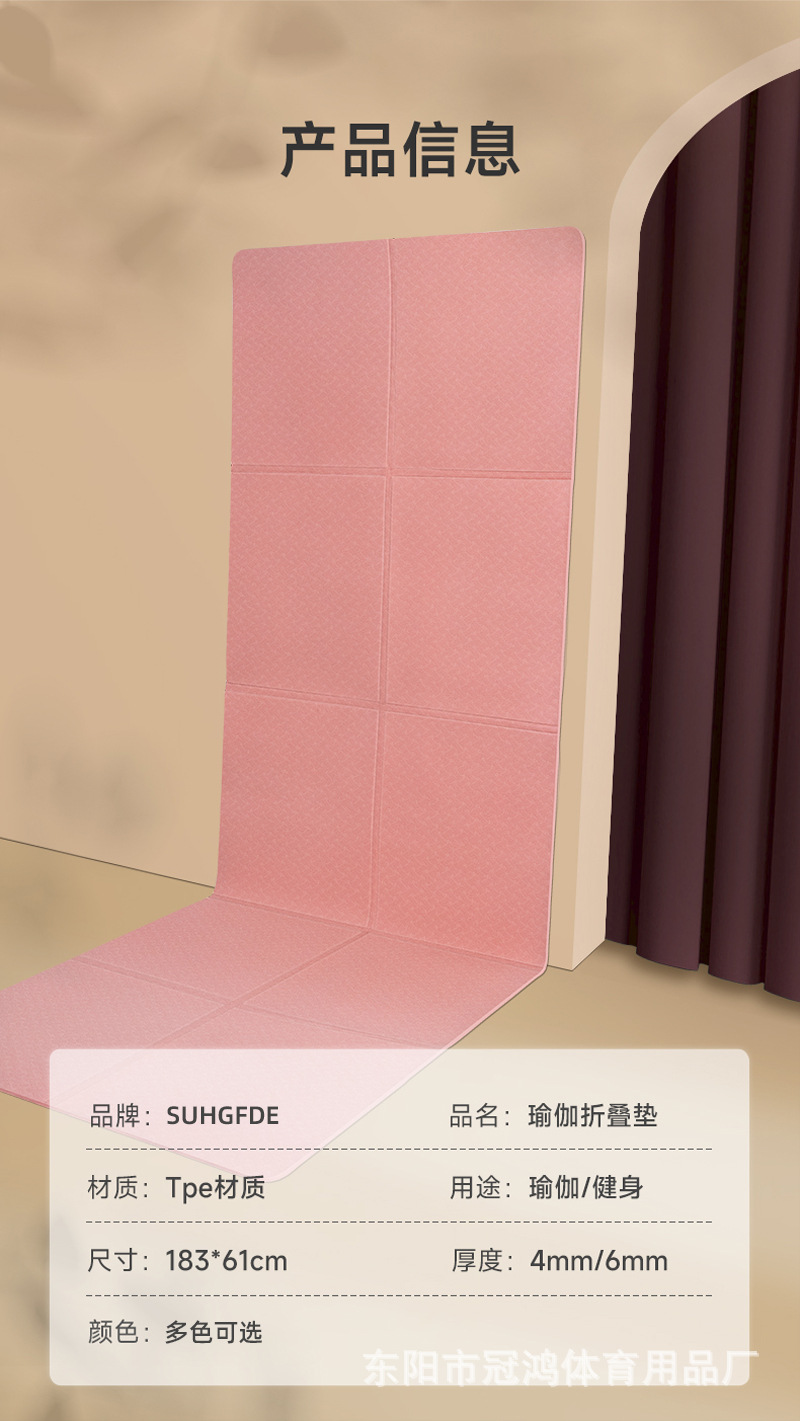 详情页_11.jpg