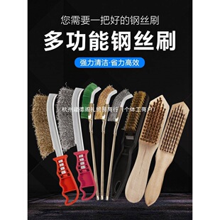 䓽zˢ����ˢ���坍ˢ���P䓽z��ˢ�������P�L��ľ���Fˢ���~ˢ��