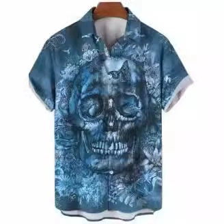 Встает во внешнюю торговлю электронной коммерции