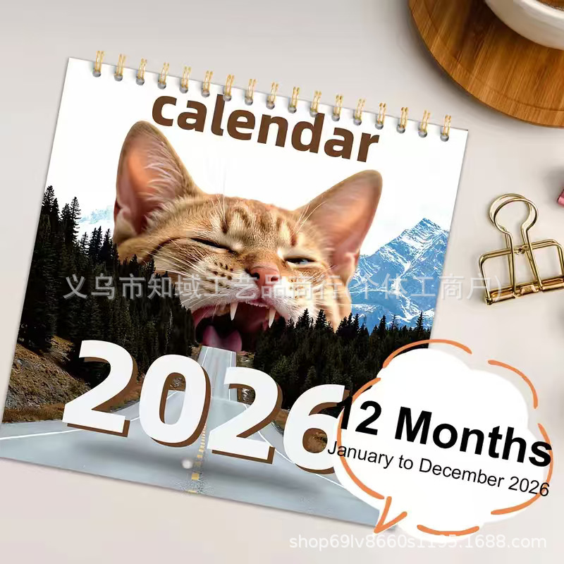 2026 Calendar Collection 跨境日历合集工厂印刷一手货源|undefined