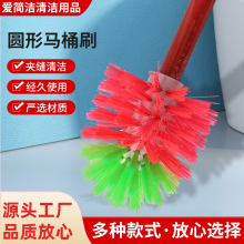 �RͰˢ���ßo����ϴ�l���g���坍��ˢ�ڒ�ˢ�����ڒ�ʽˢ��