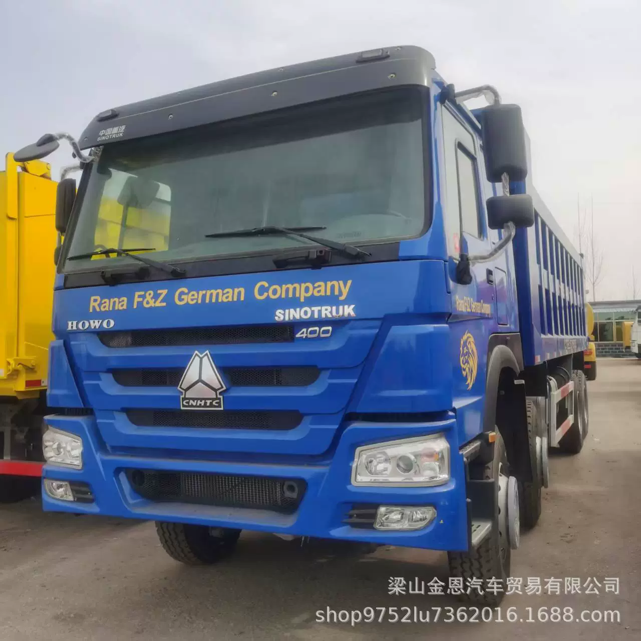 10-12 колесный самосвал SINOTRUK HOWO, задний восьмиколесный самосвал для инженерных работ, 4-осный горный самосвал с задним поворотом.