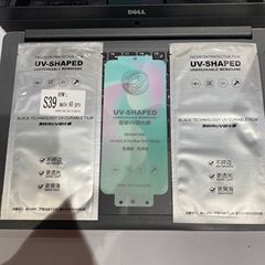 黒科学技術uv硬化膜厚さ0.5mm光硬化はサーフェス携帯電話膜vivo華為p 70proに適用される