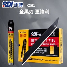 SDI9MMȫСƬK361܇NĤ30JǵƬ