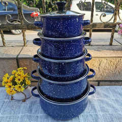 Enamel pitted soup pot five-piece set exported to Southeast Asia flat-bottomed enamel pot stew pot burning pot gas induction cooker available