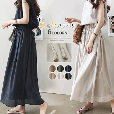 Художественная большая юбка-качели 2022 летнее Новое свободное платье с талией больших размеров из хлопка и льна