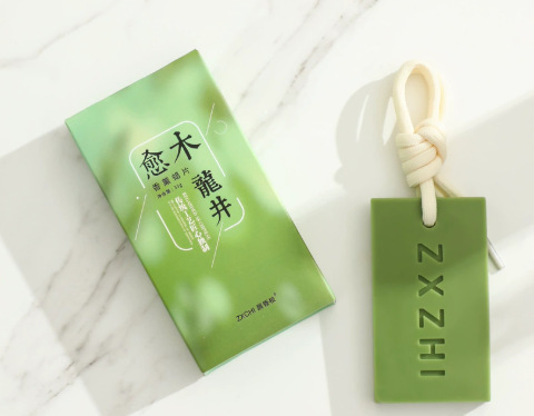 【家用】龙井香薰蜡片衣柜宿舍卧室晨雾愈木龙井茶香香氛挂件扩香|undefined