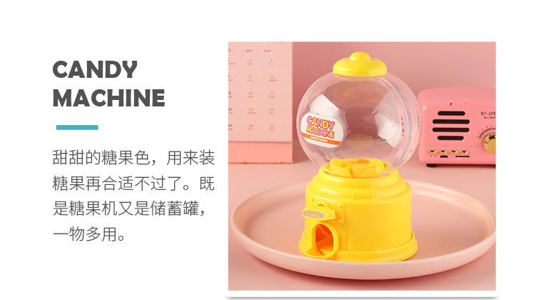 扭糖机_03.jpg