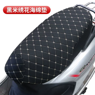 Electric car cushion — cushion - black-rice-embroidered-sponge-cushion-xs-size