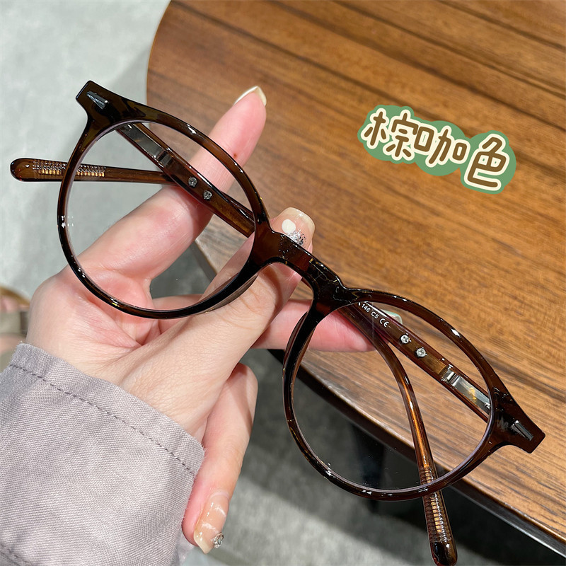 Tea Brown Vintage Small Frame Glasses Women's Artistic Big Face Slimming Hawksbill Glasses Frame Men's Business Anti-Blue Light Flat Glasses