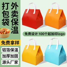 �o�������u���ش��X�����b����һ�����̲走�����_�������������