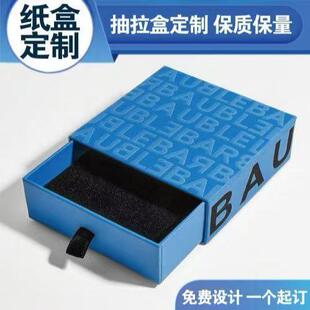 ���L��ľ�Y�ж�ɫ���r ��߰��bľ�� ��ӡlogoԭľ�|�жYƷ�ռ{��