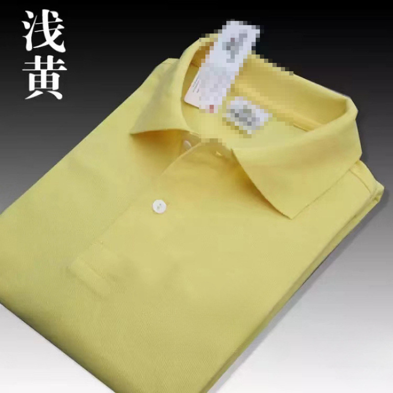 跨境POLO男码休闲男士翻领男装短袖T恤|undefined