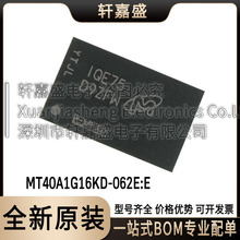 MT40A1G16KD-062E:E �zӡ D9ZFW DDR4оƬ 2GB 3200MHZ 1G*16λ