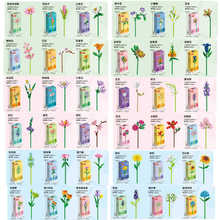 С�w���Ї�ƴ�b�eľ������������Ů�����ֶYƴ�D��ͯ��һ�e�ֶY��