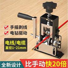 ���M���d�������C��|늾��F��С�ͼ����֓u��Ƥ�C�քӄ�Ƥ����