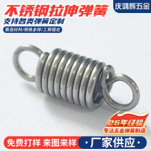 304P쏗ɏSlɱĴɻλph쏗