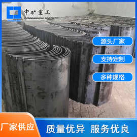 搪瓷溜槽图片 山西源头厂家定制搪瓷溜槽溜煤 煤矿用防腐搪瓷溜槽