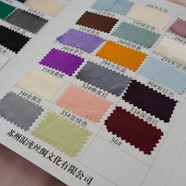 枕套;四件套;发圈