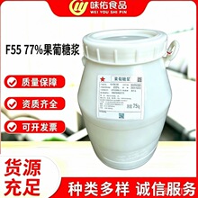 �ó�F55 �����ǝ{77%��ζ�{�����決ԭ�����ӄ� �����ǝ{�F؛���l