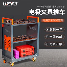 ���܇�gEROWA/3R늘O�A����܇�𻨙C�~��늘O���������ƹ���܇