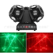 单球双臂滚球光束三头摇头激光ktv声控酒吧蹦迪厅舞台灯声控爆闪
