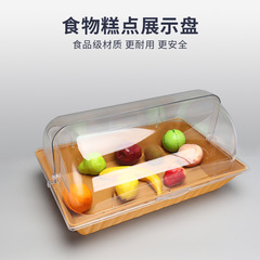 Pc透明防塵蓋付き試食盤業務用パンケーキディスプレイ盤バイキング保鮮カバーメーカー直供