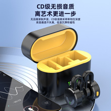 专业级高保真无线隐藏式全指向磁吸领夹麦克风高清灵敏充电长续航