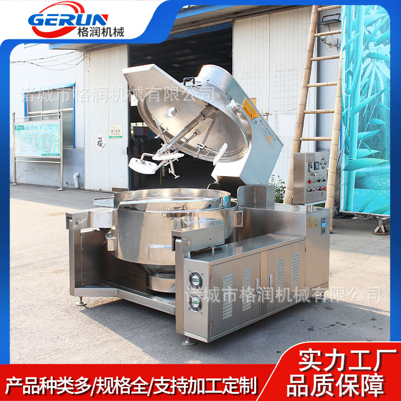 预制菜行星搅拌炒锅 全自动大型中央厨房炒菜机