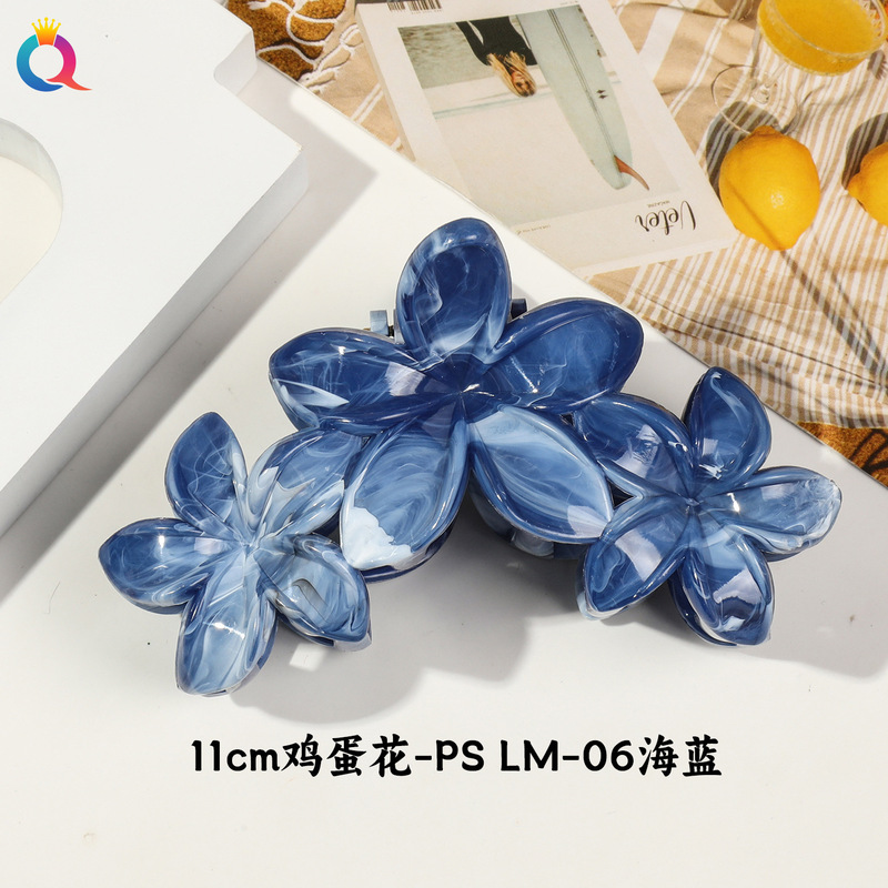 奇阅跨境大号鸡蛋花抓夹高级感花朵发夹后脑勺盘发马尾鲨鱼夹头饰|undefined