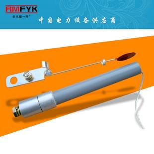 BR2 BRN BRW-10KV/30-65A High Voltage Single Power Capacitor Protection Fuse