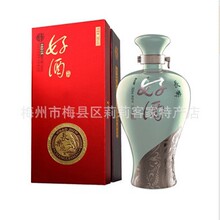 五华长乐烧酒 长乐烧 38° 长乐好酒 米香型白酒农家酒自酿