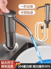 ϴ������ȡ���N��ˮ����Һ�����L������ϴ����ϴ�섩���������L��