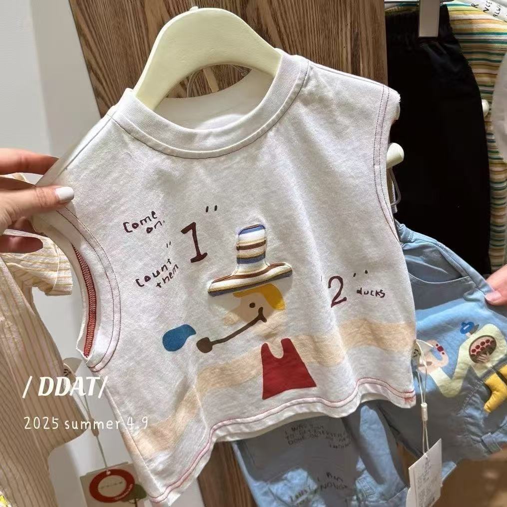 Cotton Kids' Camisole