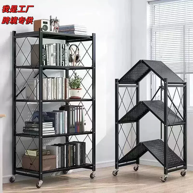 免安装厨房收纳置物架多层微波炉烤箱阳台家用可折叠置物架收纳架