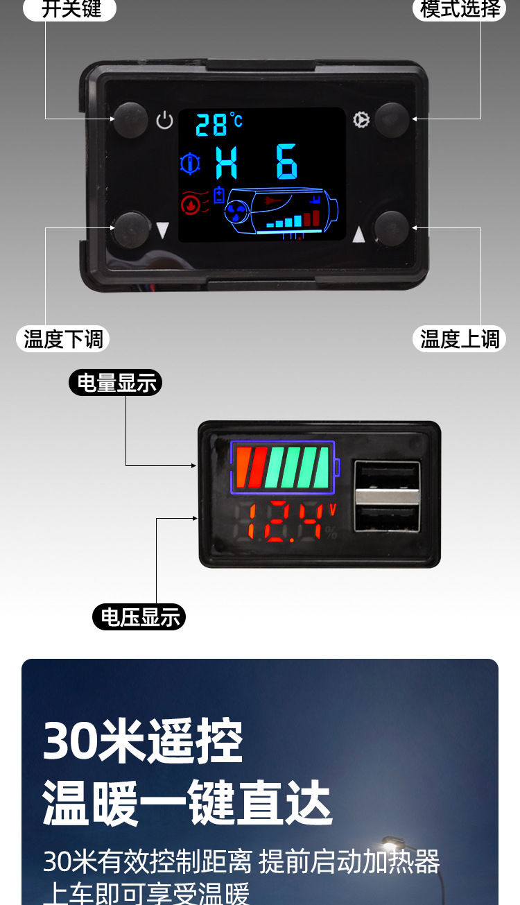 详情_08