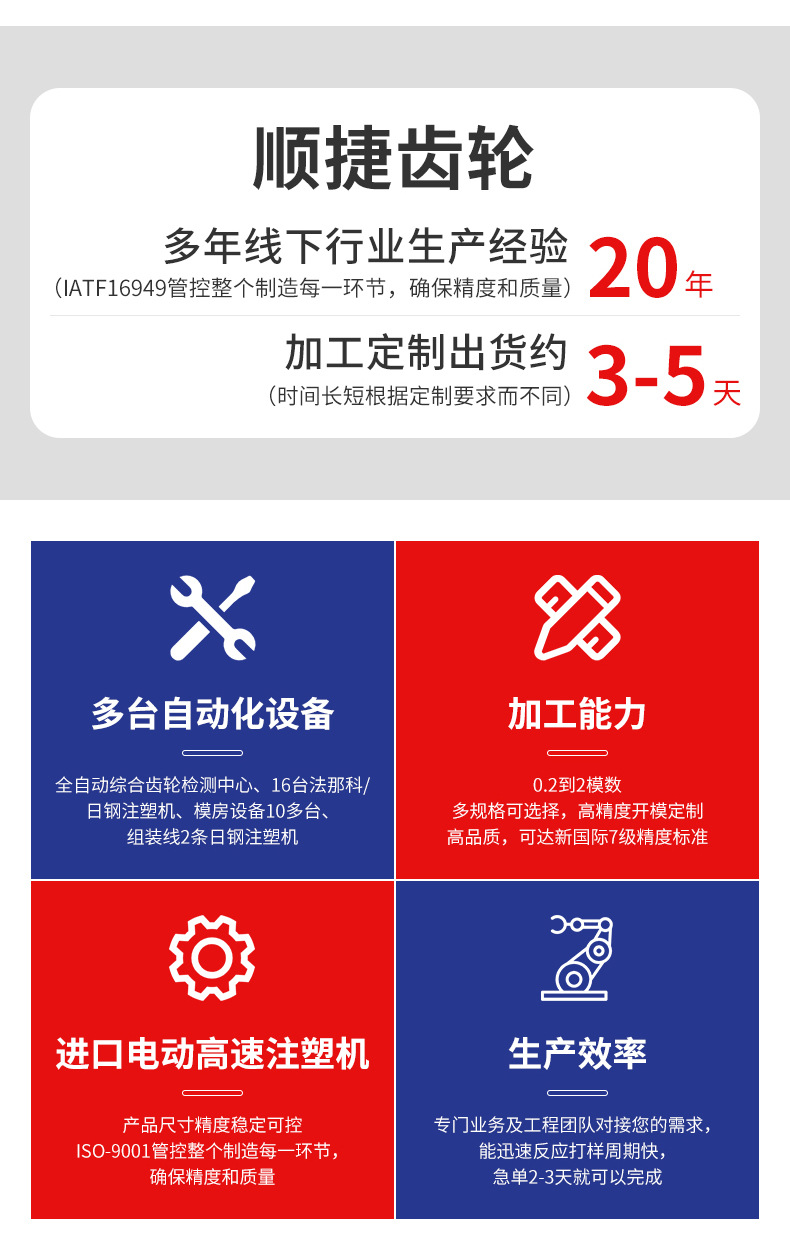 O1CN01dOfm9i1dWnmHVOmu0_!!1012723744-0-cib.jpg?__r__=1702521073526