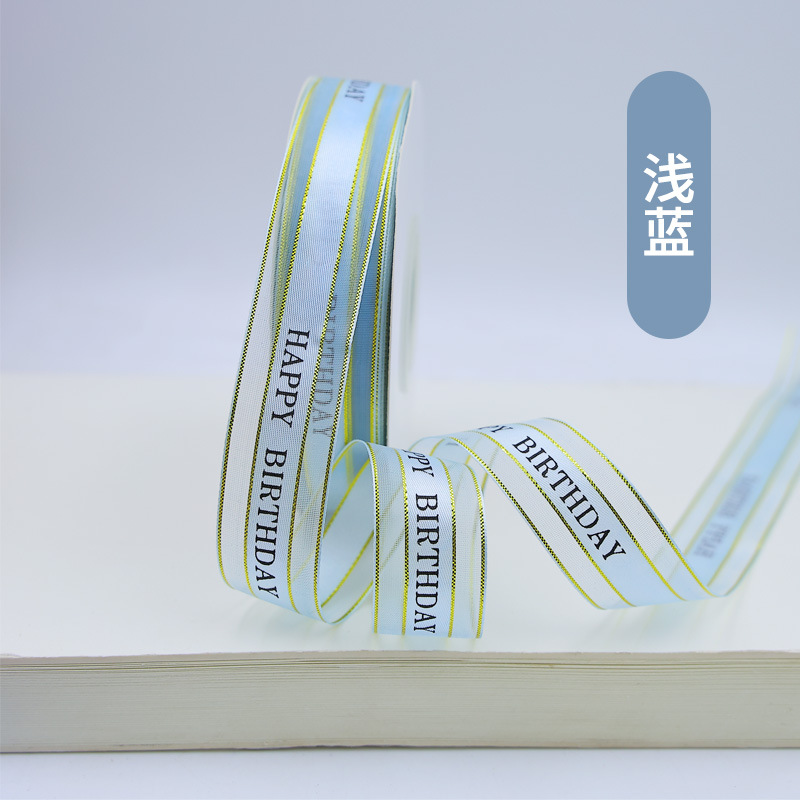 Fabricante en stock satin hilo Phnom Penh Happ cinta de color caja de pastel de cumpleaños decoración cinta de nieve cinta de hilo de flores